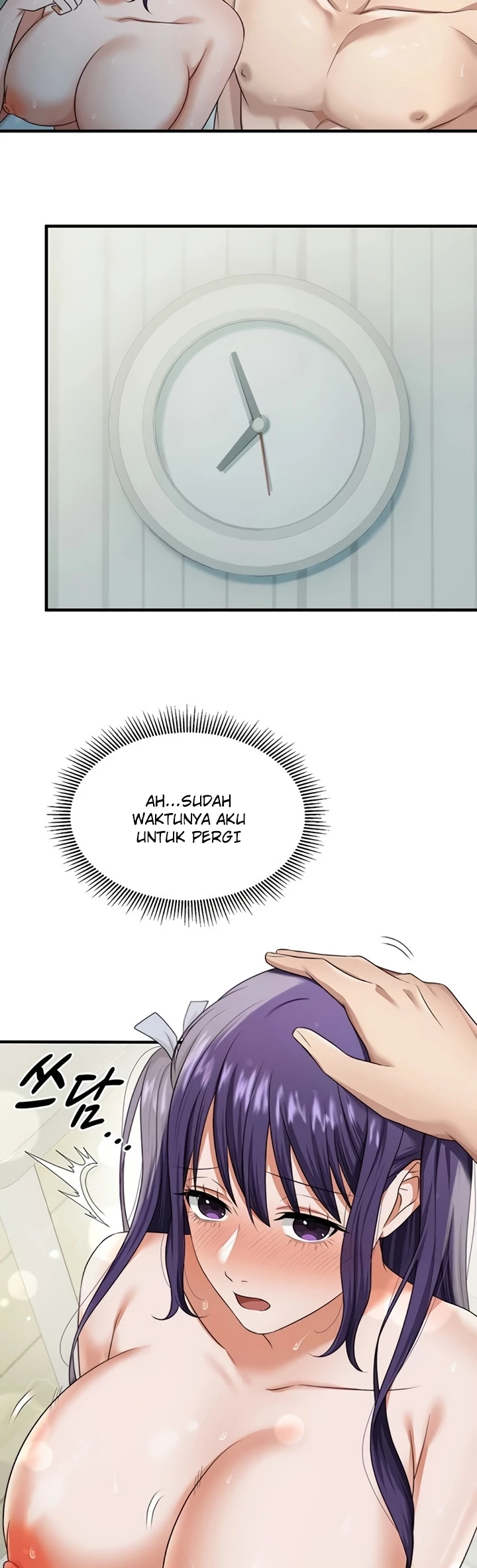 One More Chance - Page 32